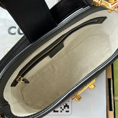 GU  Bag  25 cm