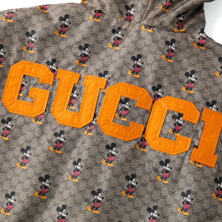 GU Sport Suit