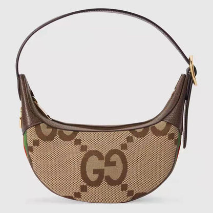 GU  Bag  20 cm