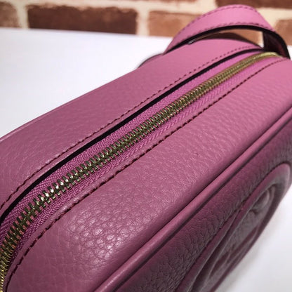 GU Smal Bag Soho Disco