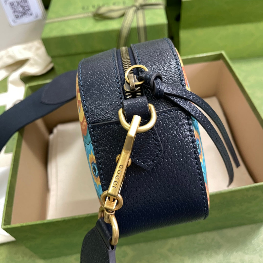 GU  Bag