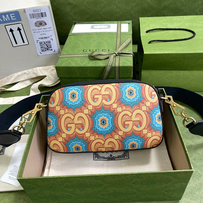 GU  Bag