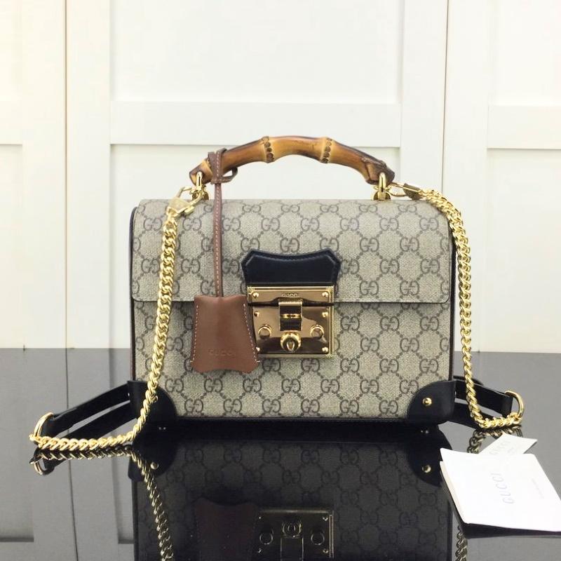 GU Bag