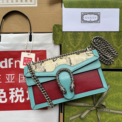 GU Bag  25 Cm