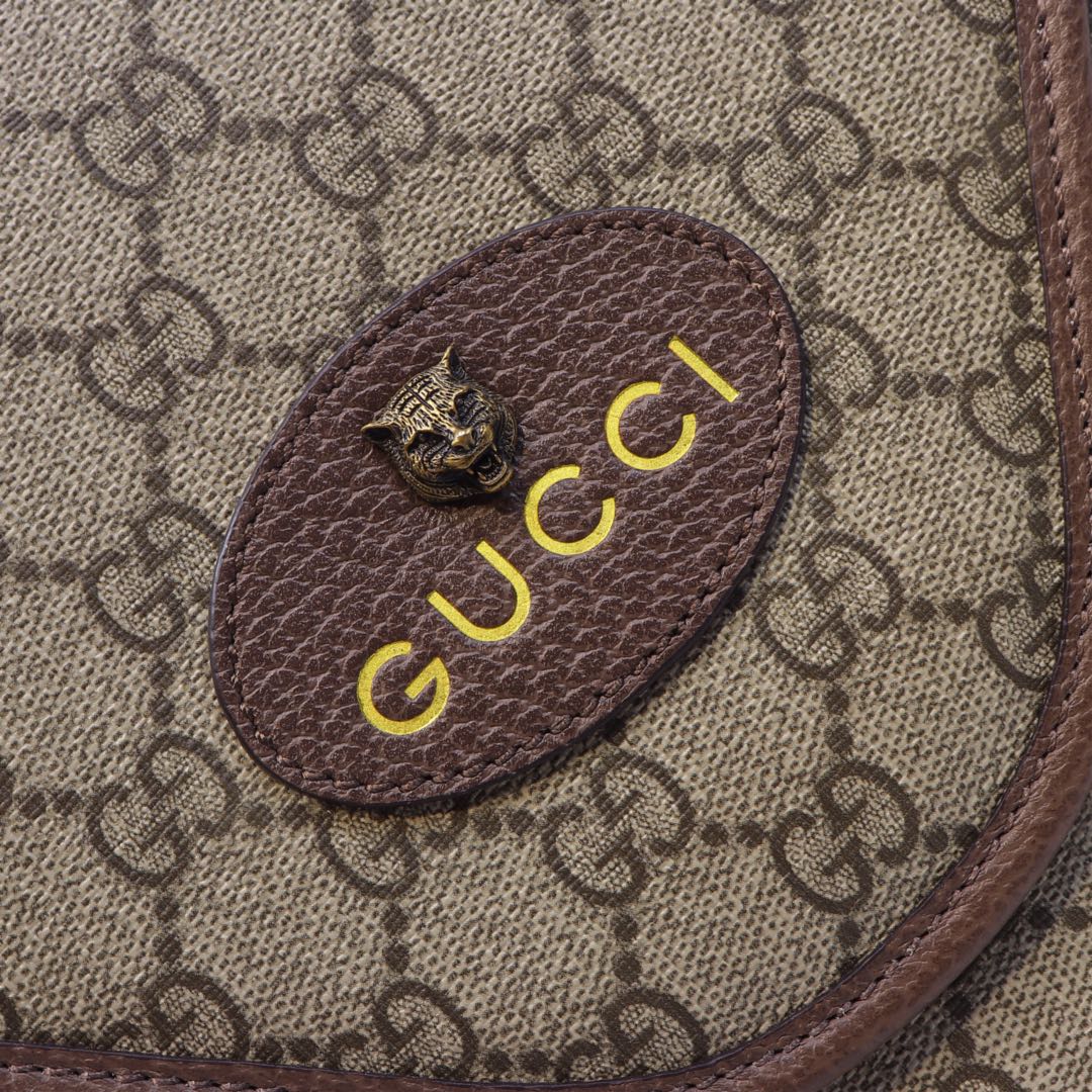 GU Bag Messenger 26 cm