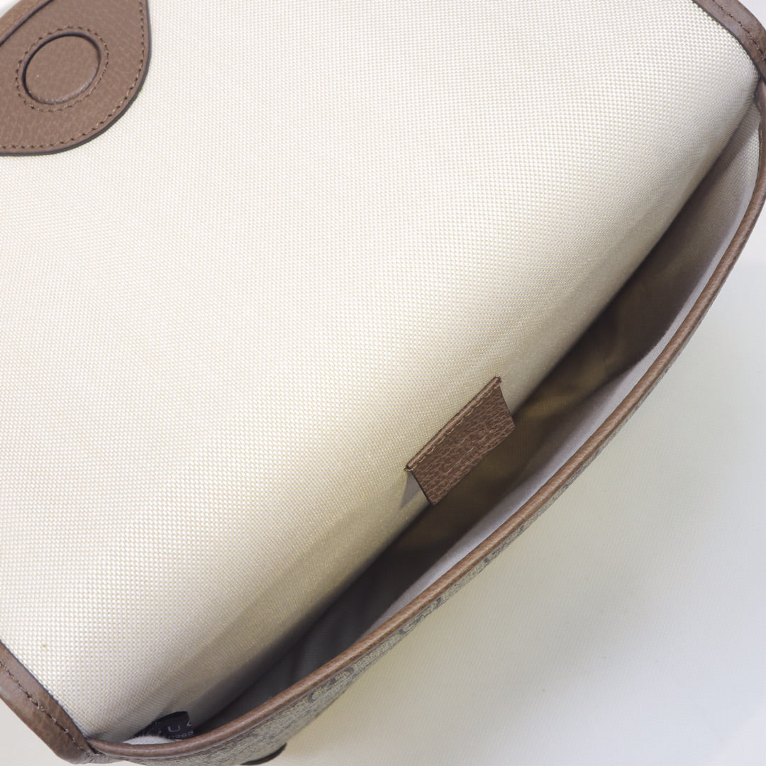 GU Bag Messenger 26 cm