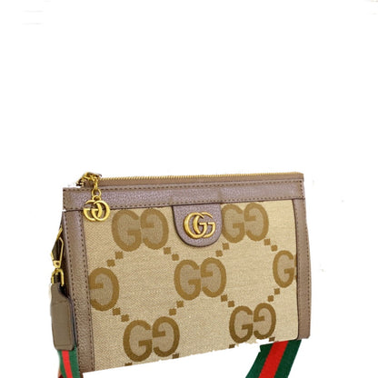 GU  Bag Mini Jumbo 26cm