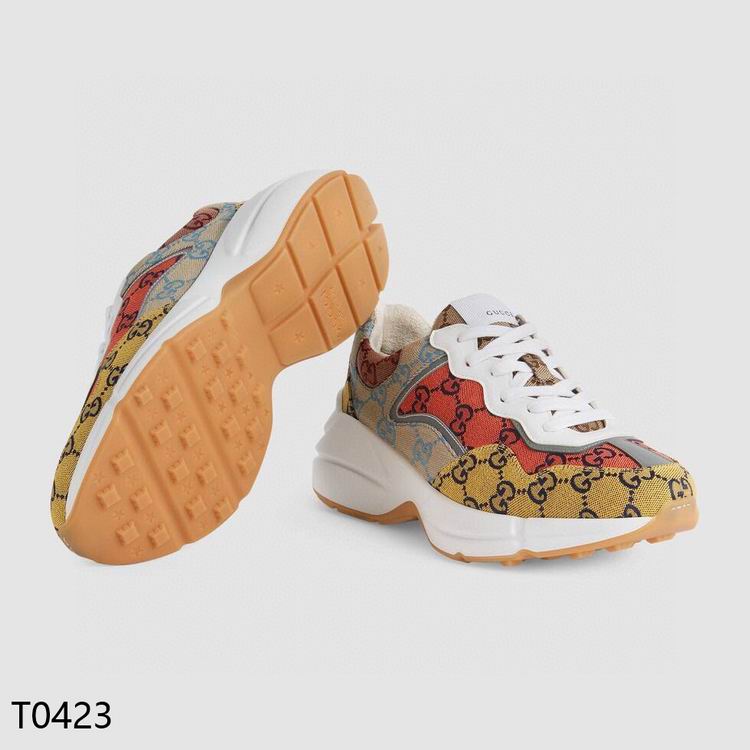 GU Sneakers Multicolor  Runner