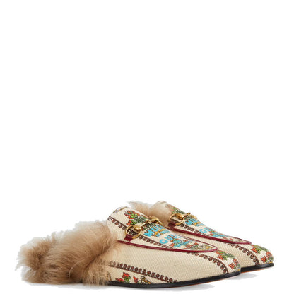GU Mule Princetown Slippers
