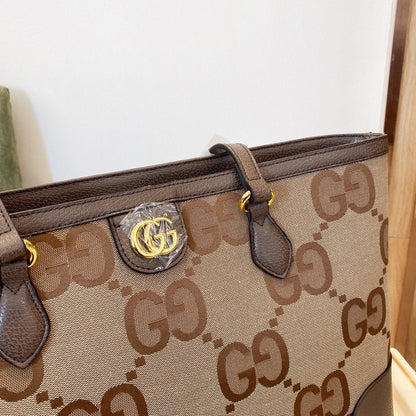 GU  Bag  Jumbo Shopping  38 Cm