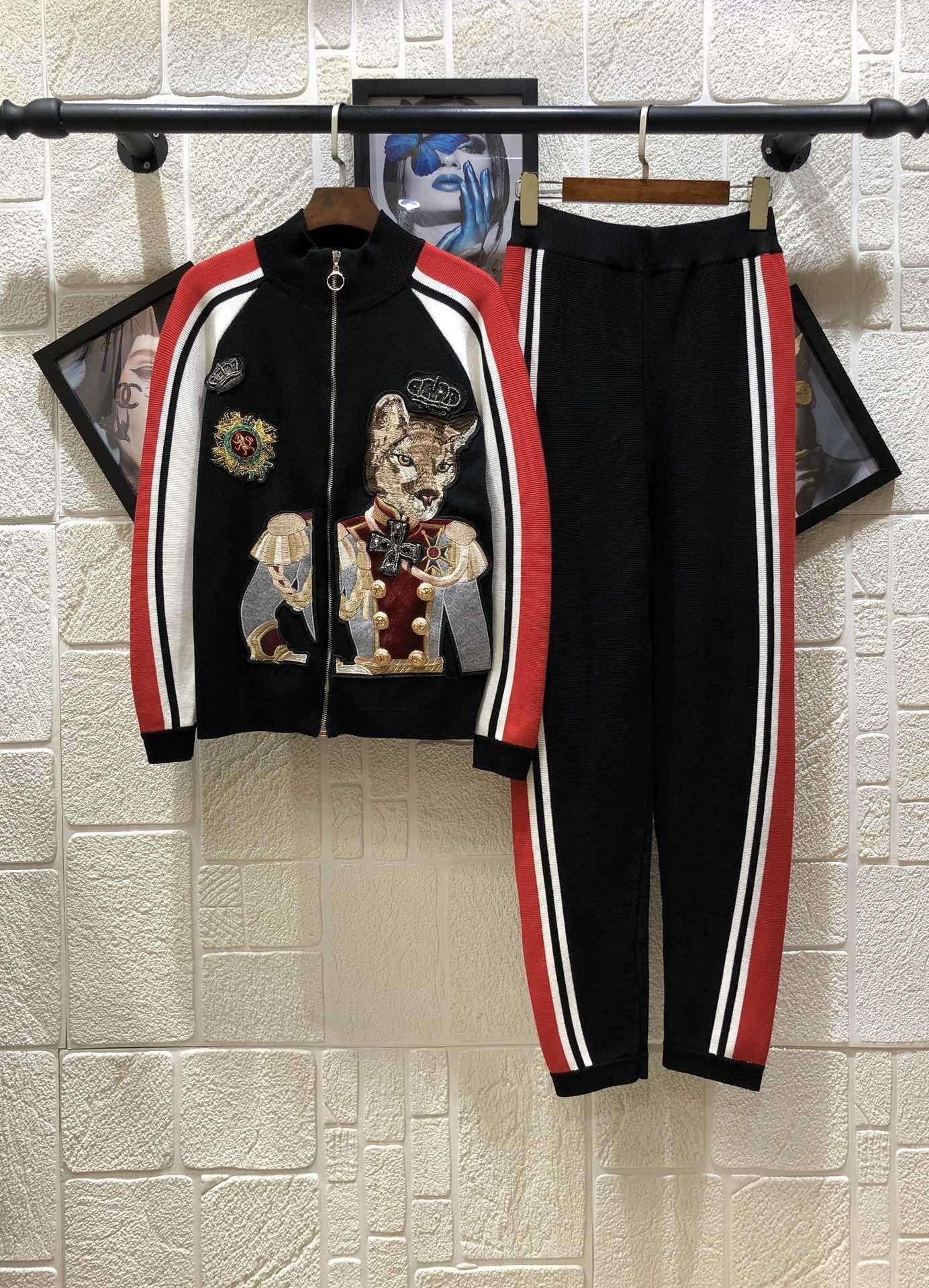 GU Sport Suits