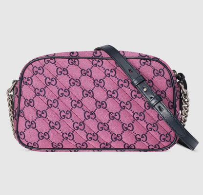 GU Bag Soho Multicolor Shoulder 24 cm