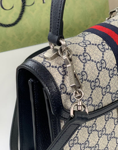 GU Bag 25 cm