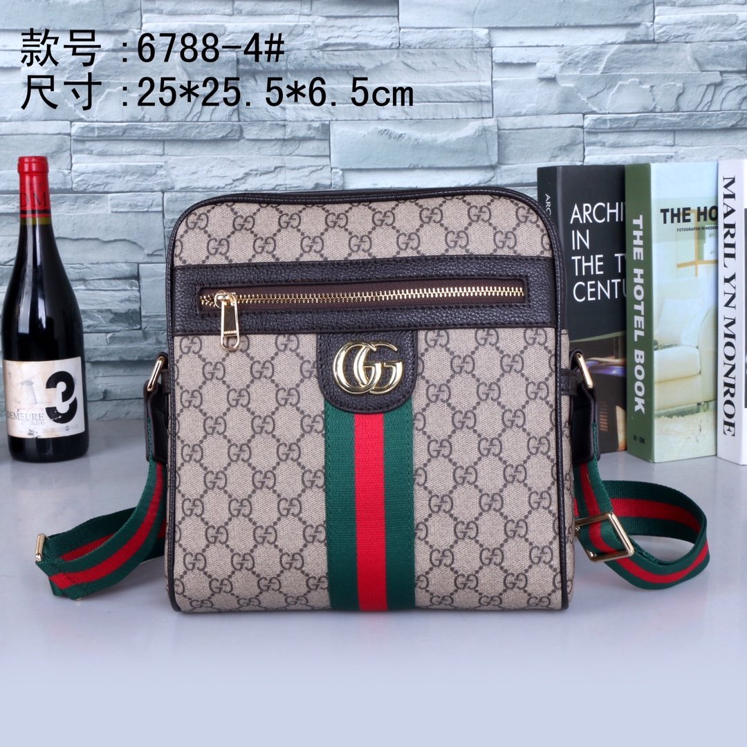 GU Bag Messenger