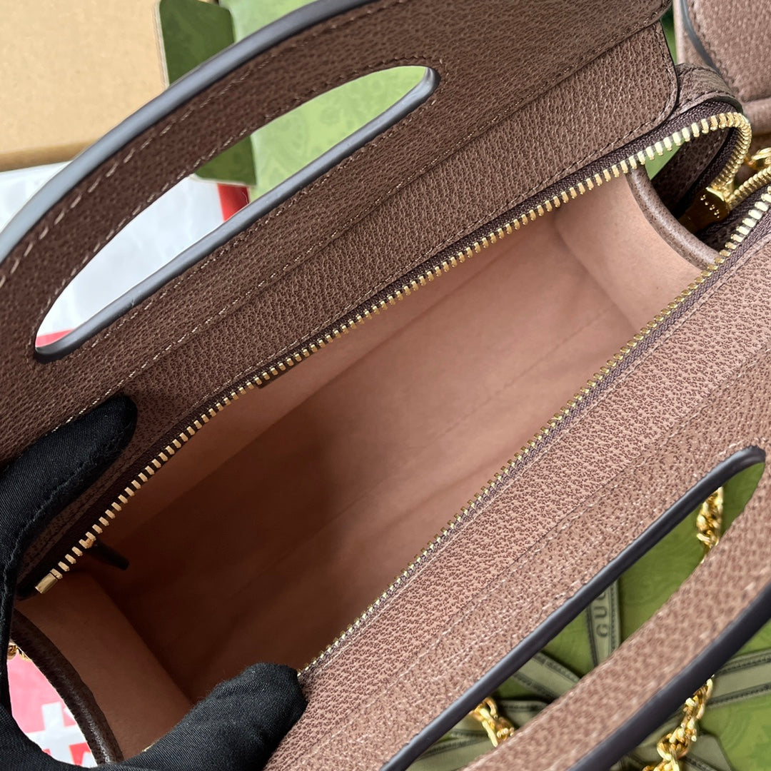 GU Bag 26 cm