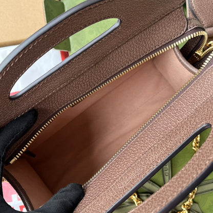 GU Bag 26 cm
