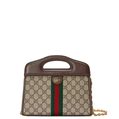 GU Bag 26 cm