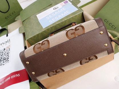 GU Bag Medium LOGO  27 cm