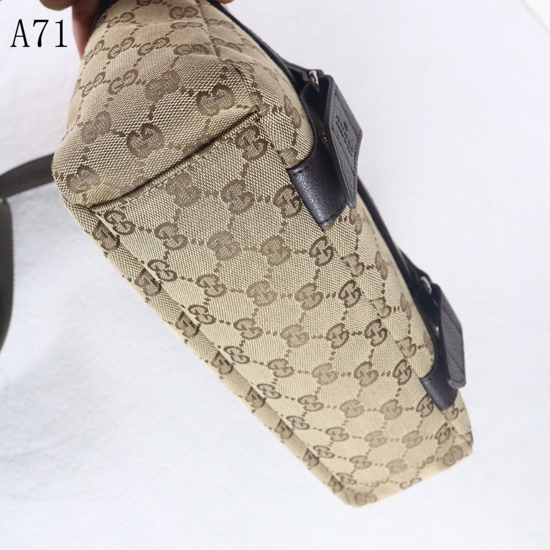 GU Bag Messenger