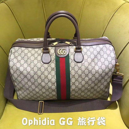 GU Bag Holdalls