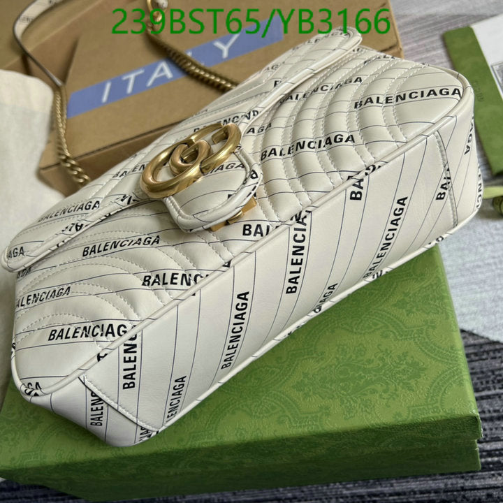 GU vs *BAL Bag  Hacker project 26 cm Marmount