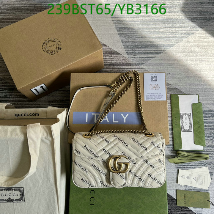 GU vs *BAL Bag  Hacker project 26 cm Marmount