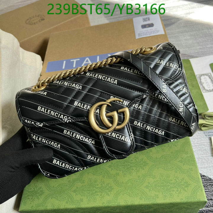 GU vs *BAL Bag Hacker project Marmont 26 cm