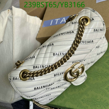 GU vs *BAL Bag  Hacker project 26 cm Marmount