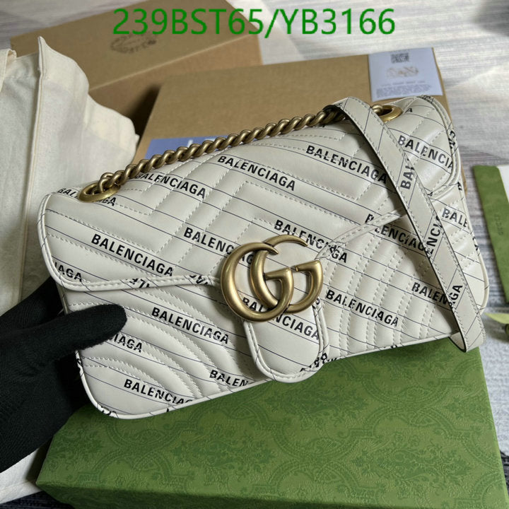 GU vs *BAL Bag  Hacker project 26 cm Marmount