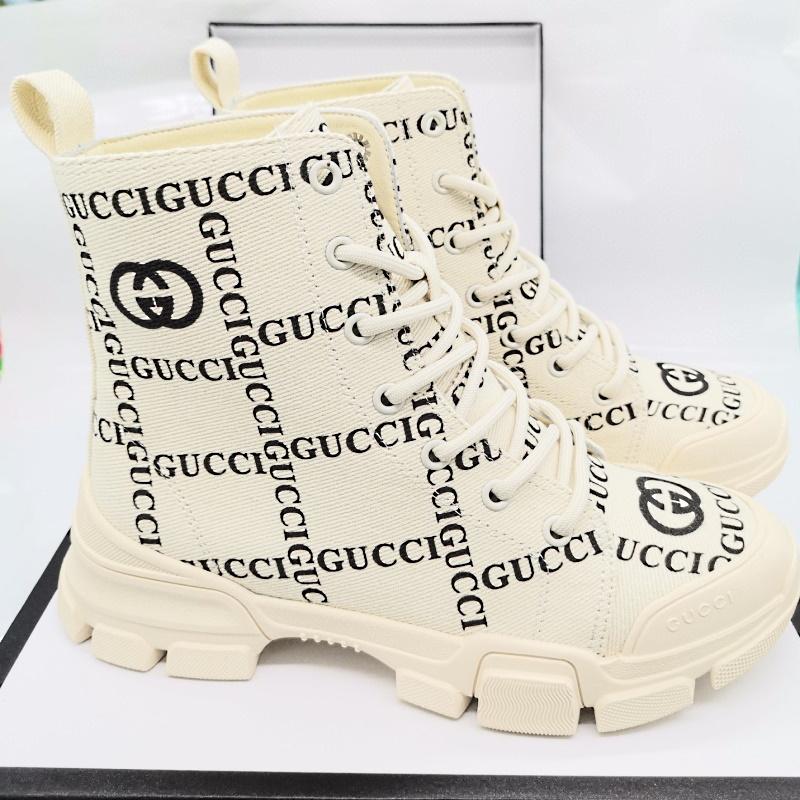 GU Boots White