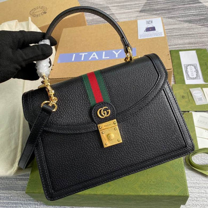 GU Bag Handle 25 cm 2 Color s