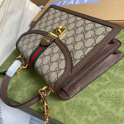 GU Bag Handle 25 cm 2 Color s