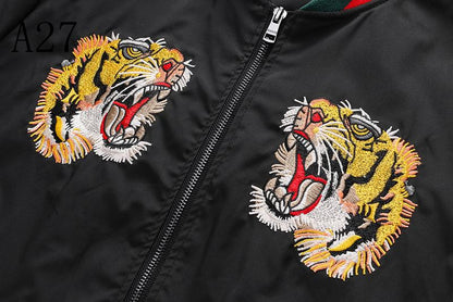 GU Jacket Tiger