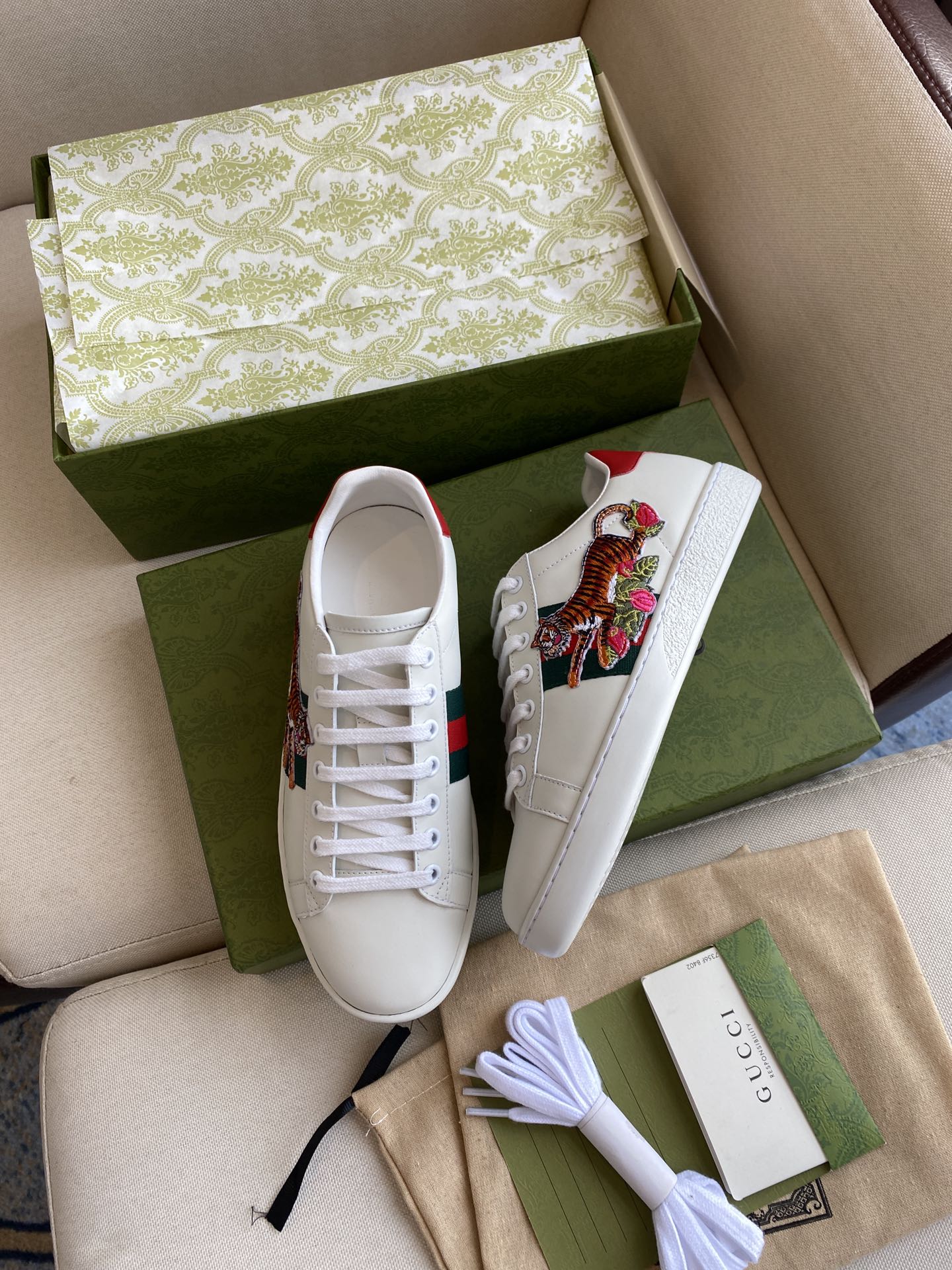 GU Tiger Sneakers