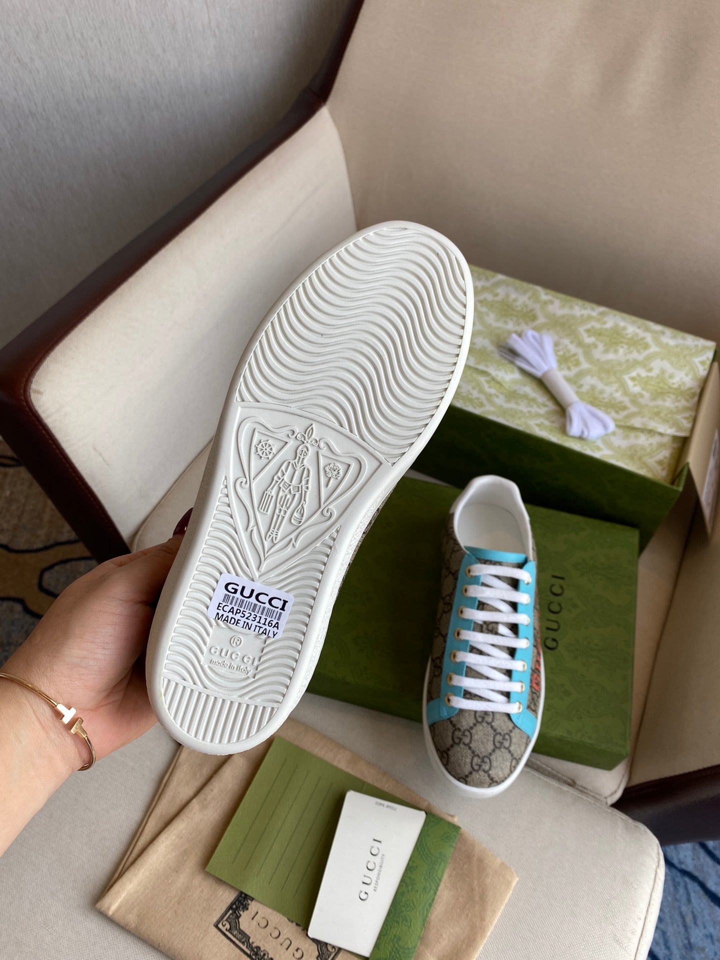 GU Tiger Sneakers