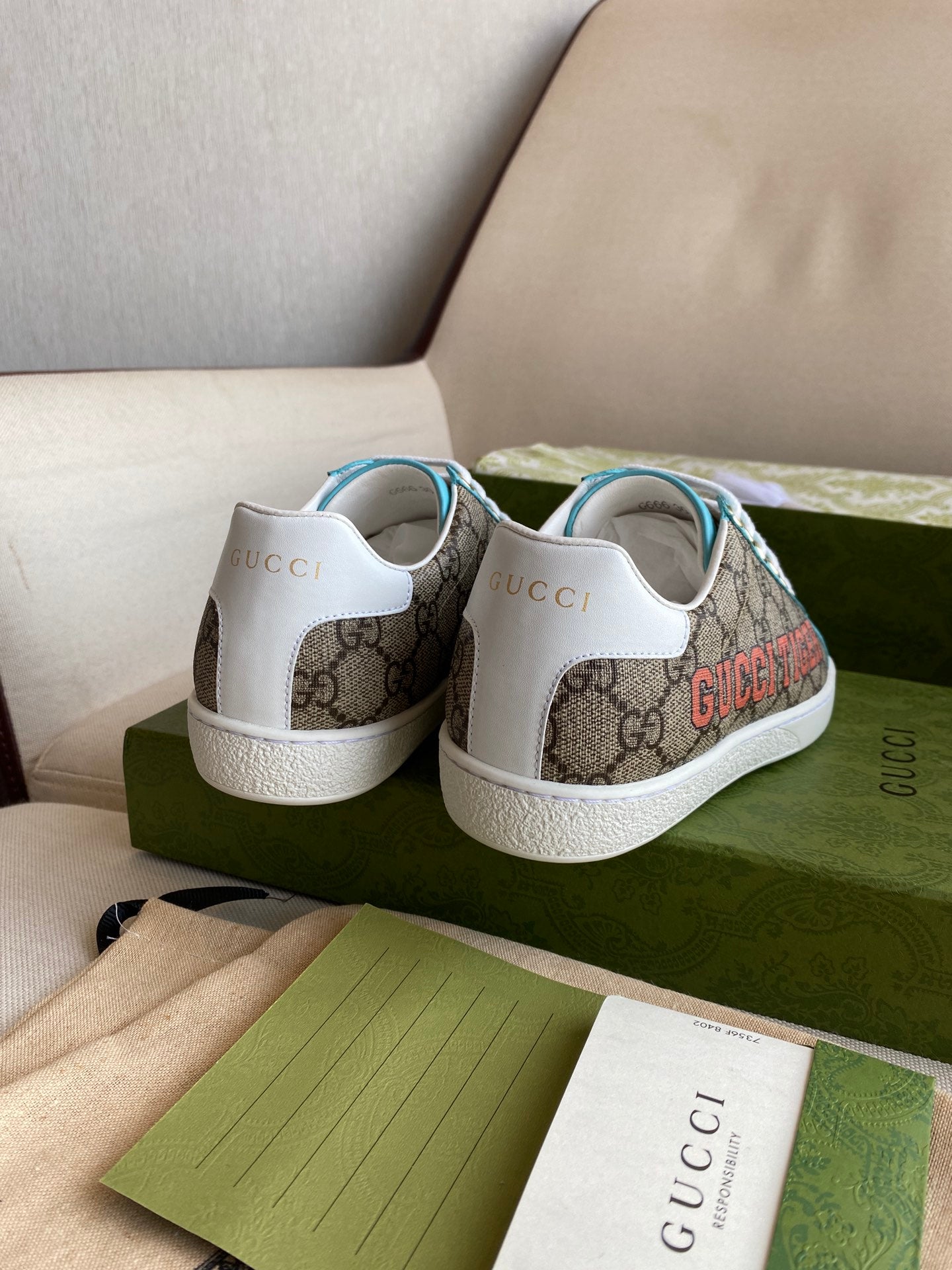 GU Tiger Sneakers