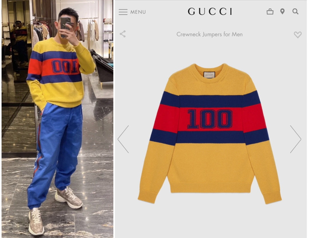 GU Sweater  sweatshirt Jumper