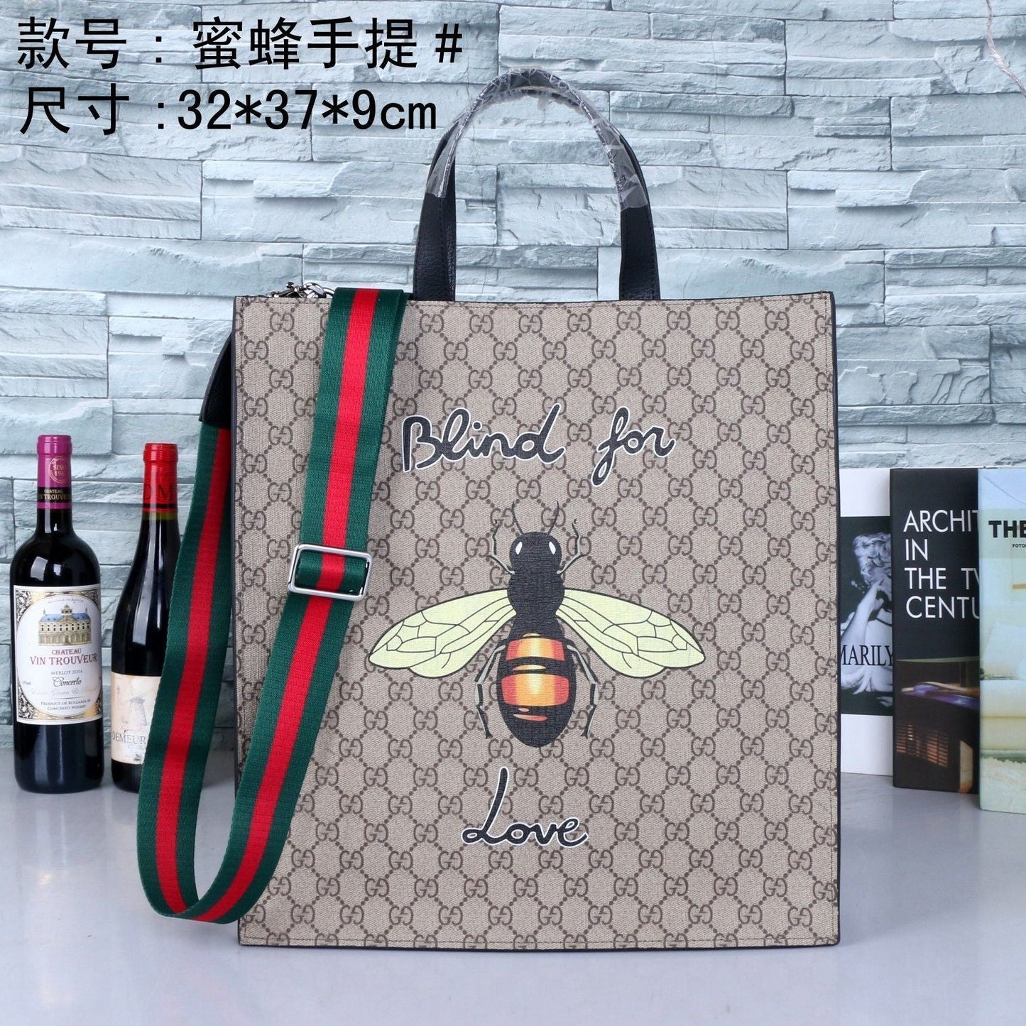 GU Tote Bag Mono