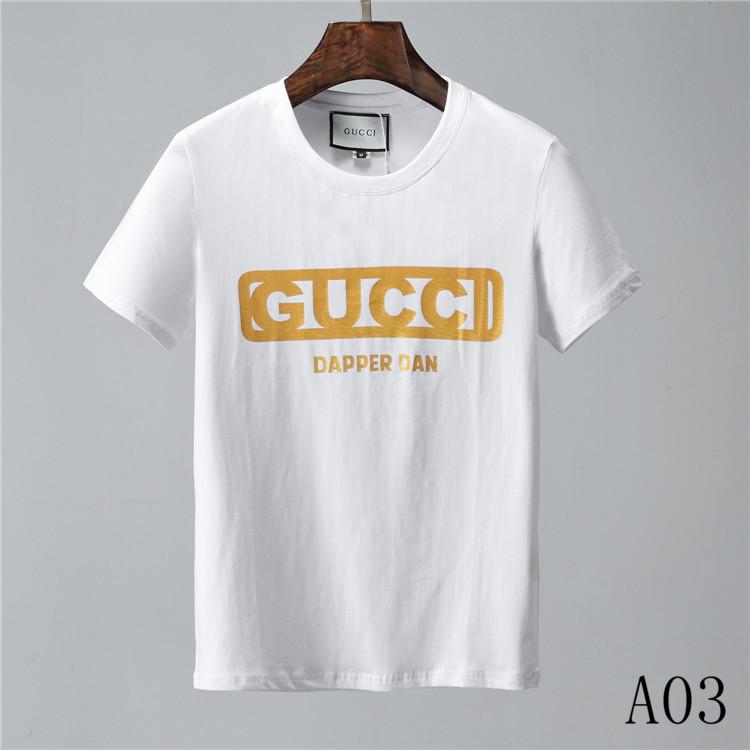 GU T Shirt 2 colors