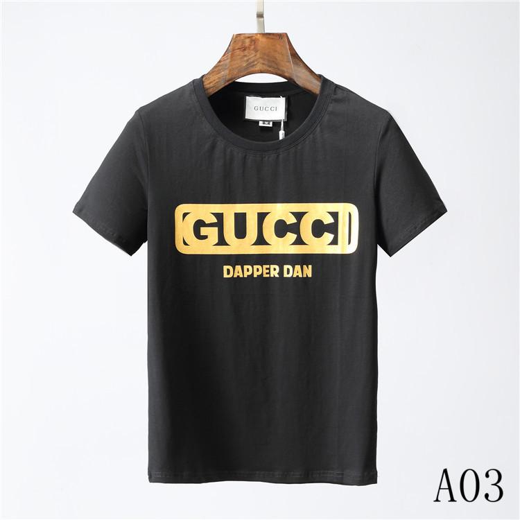 GU T Shirt 2 colors