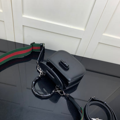 GU  Bag Mini Jumbo Bamboo