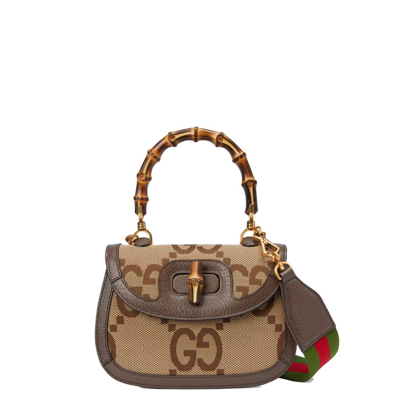 GU  Bag Mini Jumbo Bamboo