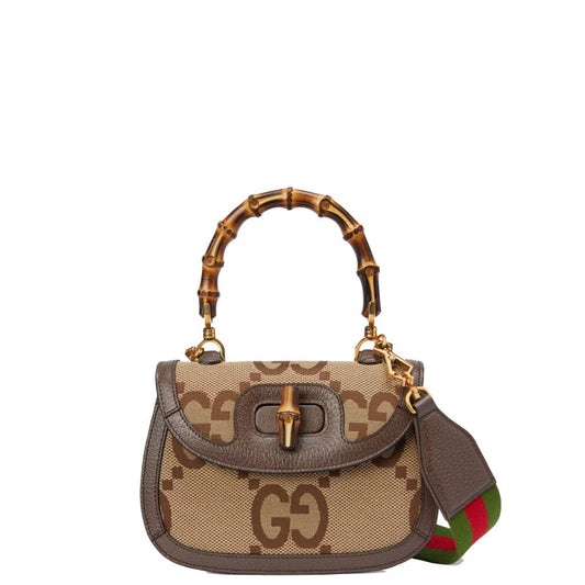 GU  Bag Mini Jumbo Bamboo