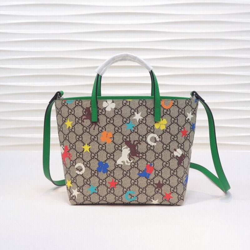 GU Never Small Bag