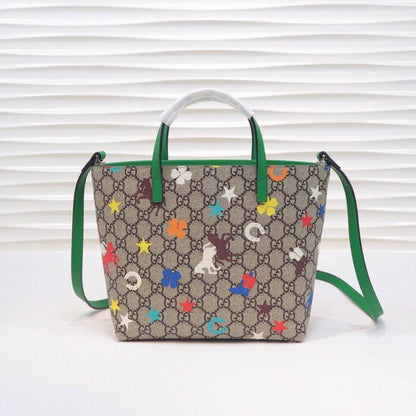 GU Never Small Bag