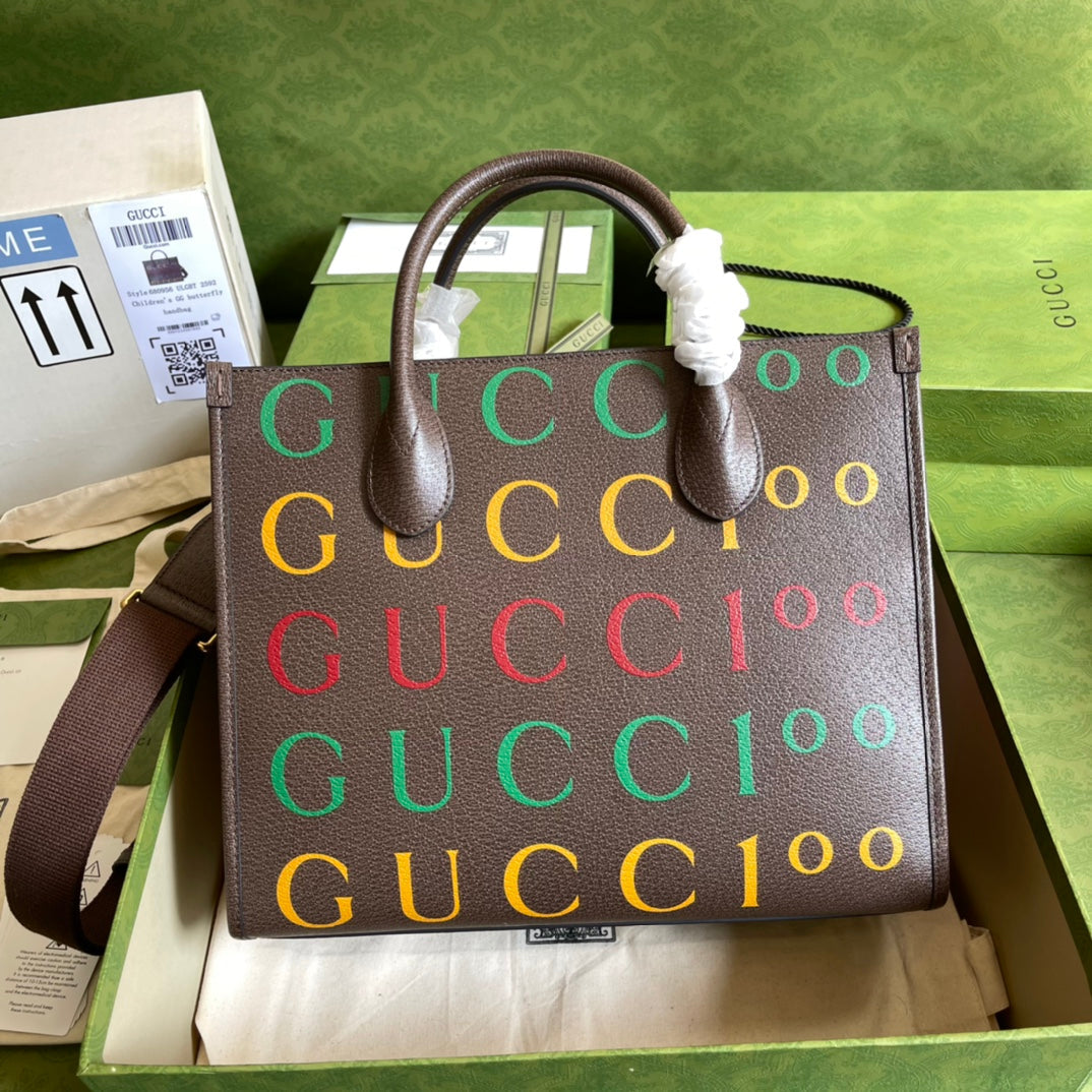 GU Tote Bag