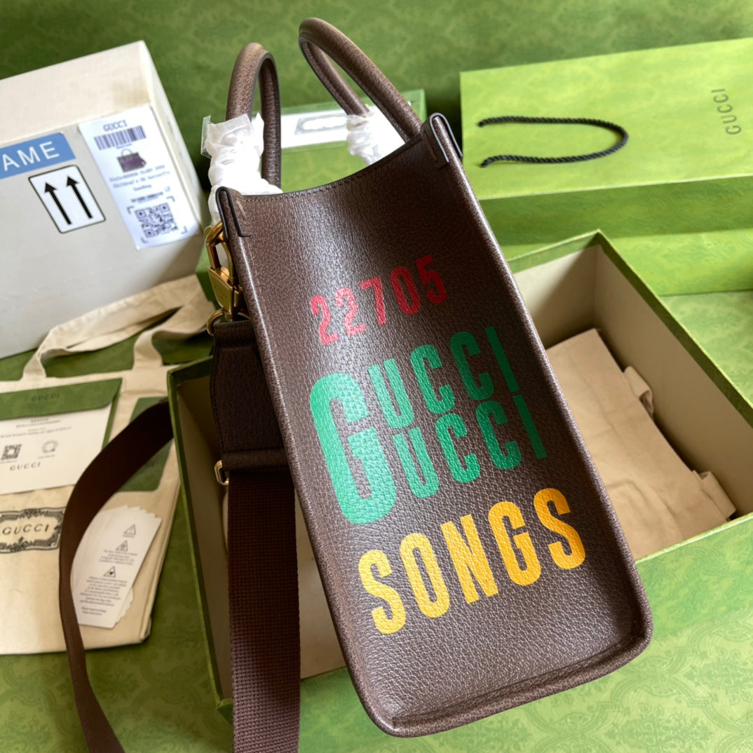 GU Tote Bag