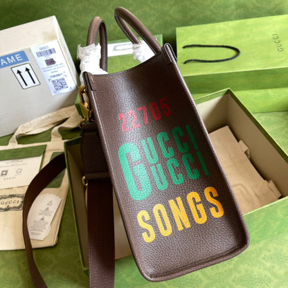 GU Tote Bag