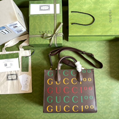 GU Tote Bag