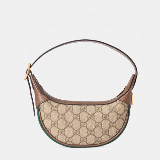 GU Bag Messanger